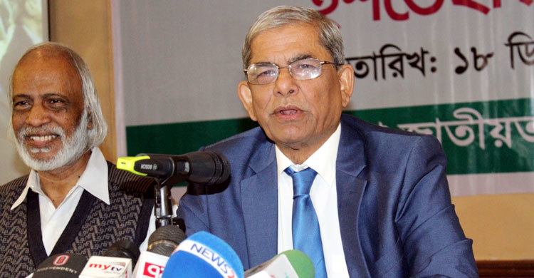 প্রবৃদ্ধি ১১ শতাংশের প্রতিশ্রুতি বিএনপির