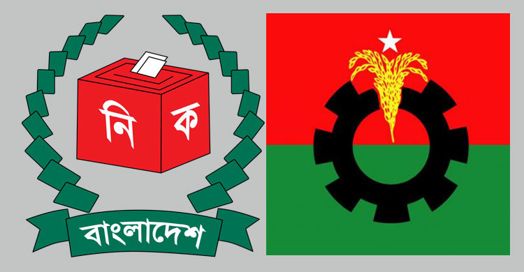 ঐক্যফ্রন্ট ও শরিকদের প্রার্থী তালিকা ইসিকে দিল বিএনপি