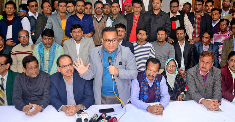 বগুড়ায় বিএনপির ৩ হাজার ২০০ নেতাকর্মীর নামে মামলা!