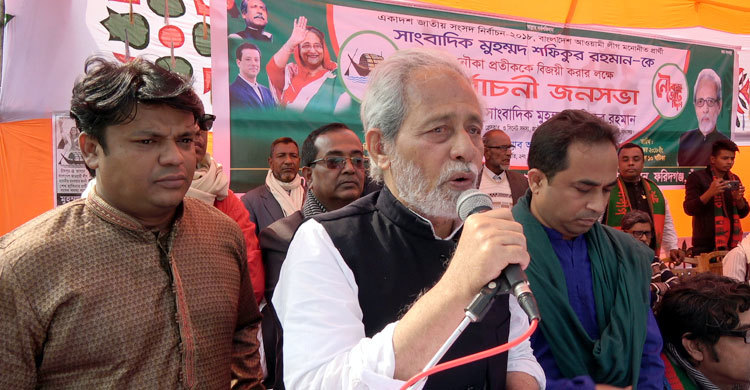 নৌকায় ভোট দিলে উন্নতি-অগ্রগতি অব্যাহত থাকবে : শফিকুর রহমান