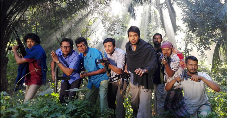 জিটিভিতে বিজয় দিবস