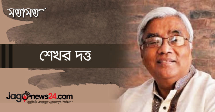 সমতল সাম্প্রদায়িকতা ও সিভিলওয়ার প্রসঙ্গ