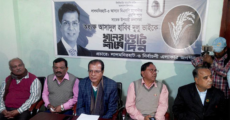 গভীর রাতে বাড়িতে বাড়িতে হানা দিচ্ছে পুলিশ : দুলু