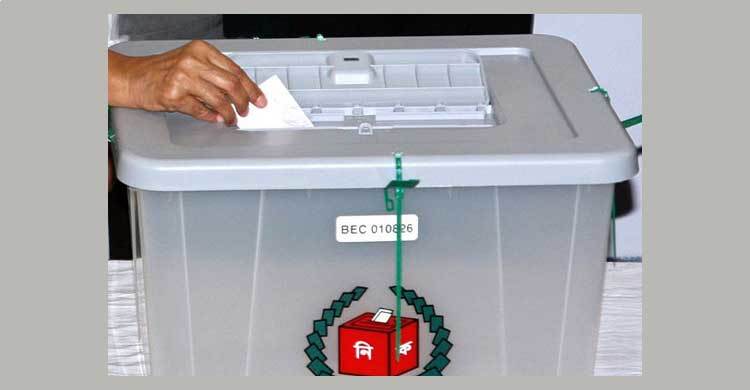 Election campaign kicks off