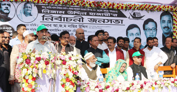 ফেনীতে নৌকা-ধানের শীষের প্রচারণা শুরু