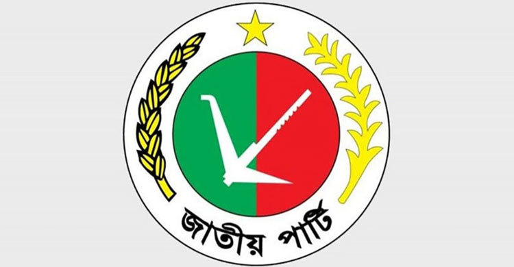 JaPa gets 29 seats from AL-led alliance