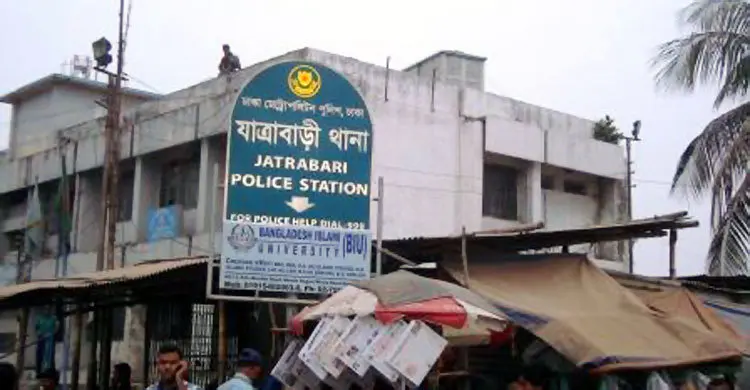 যাত্রাবাড়ীতে পুলিশের হাতে আটকের পর আসামির মৃত্যু