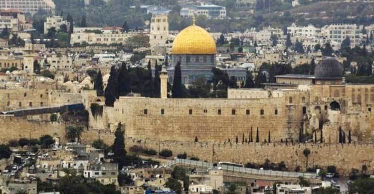 Australia recognises West Jerusalem as Israeli capital