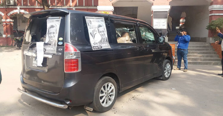 যশোরে বিএনপি প্রার্থী লাঞ্ছিত, গাড়ি ভাঙচুর