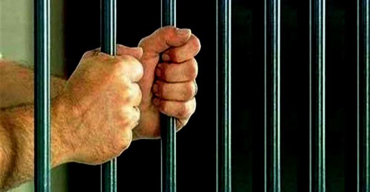 ভোটারদের টাকা দেয়ায় বিএনপির ৫ নেতাকর্মীর কারাদণ্ড