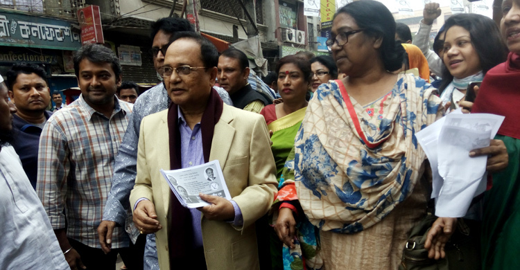 ‘মহাজোটের পরাজয় মানেই উন্নয়ন-অগ্রগতির পরাজয়’