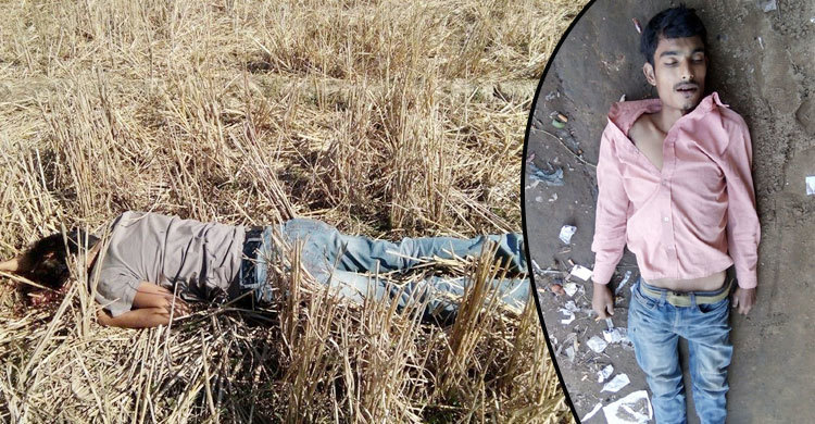 খাগড়াছড়িতে ব্রাশফায়ারে নিহত ২