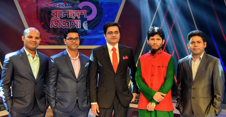 কে পাচ্ছেন কোটি টাকা ?