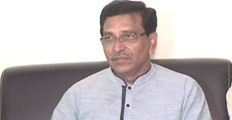 রাবার বুলেট দু-একজনের গায়ে লাগতেই পারে : হানিফ