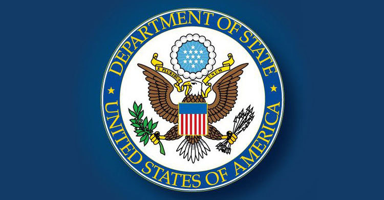US Embassy to remain closed on Dec 16