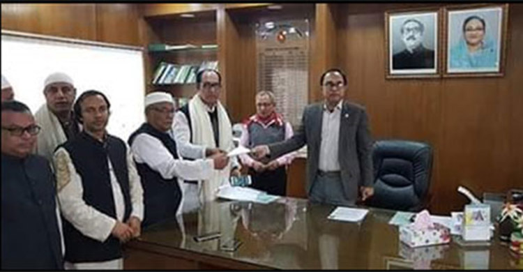 মনোনয়ন প্রত্যাহার করলেন এমপি আব্দুল মতিন