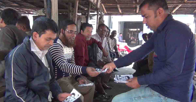 সৎ ও যোগ্য ব্যক্তিকে নির্বাচিত করতে চান ভোটাররা