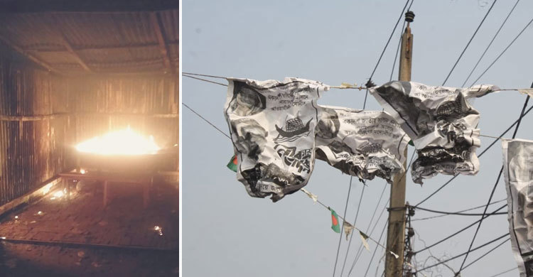 সেলিম ওসমানের নির্বাচনী ক্যাম্পে আগুনের ঘটনায় মামলা