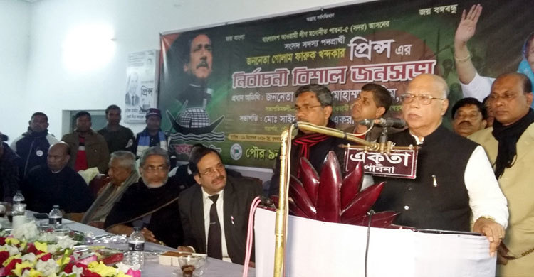 অন্য কেউ ক্ষমতায় এলে দেশ অন্ধকারে নিমজ্জিত হবে : নাসিম