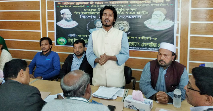 নিজ গ্রামে গণসংযোগ করতে পারছেন না স্বতন্ত্র প্রার্থী