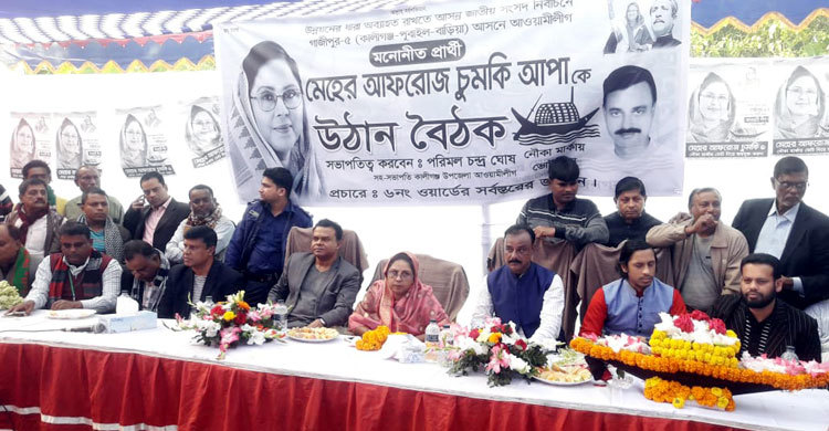 আপনারা ভোট দিন, আমরা উন্নয়ন দেব