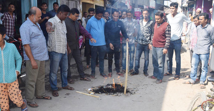 Pirojpur-Kawkhali-(2)