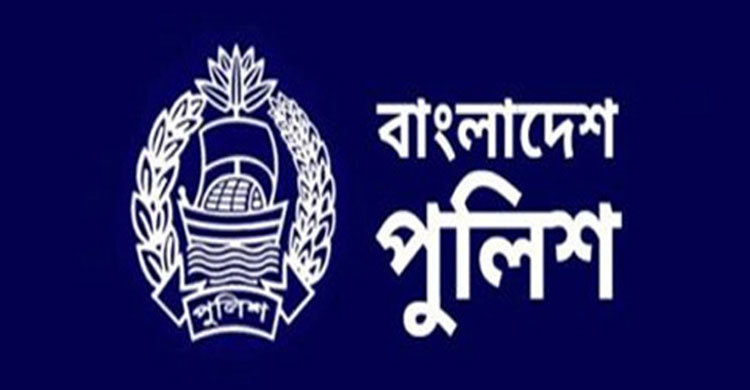 পদোন্নতি পেয়ে এএসপি হলেন ৬০ ইন্সপেক্টর