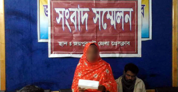 চিকিৎসকের বিরুদ্ধে রোগীর শ্লীলতাহানির অভিযোগ