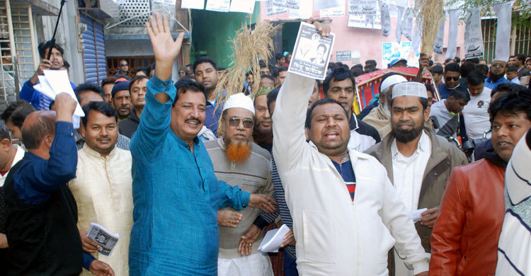 বিএনপিকে উসকানি দিয়ে লাভ নেই : মিনু