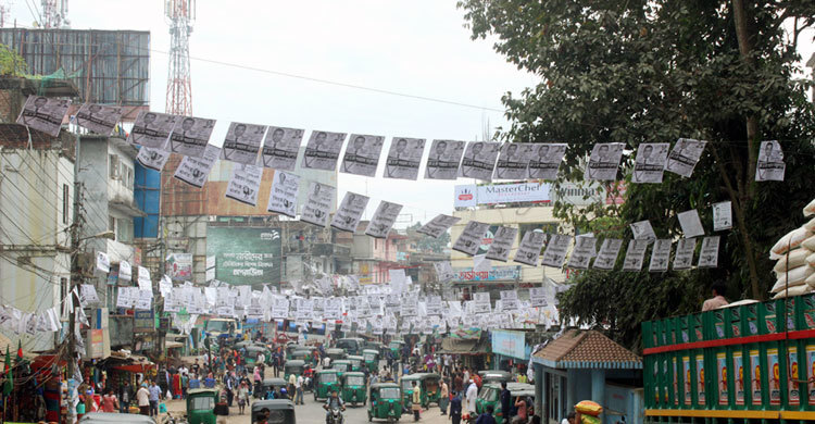 প্রার্থীদের প্রচারণায় সরগরম রাঙ্গামাটি