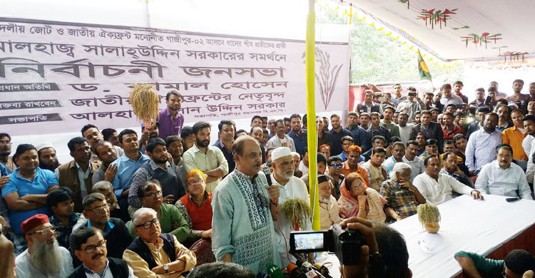 ৩০ ডিসেম্বর গণজাগরণ হবে : রব