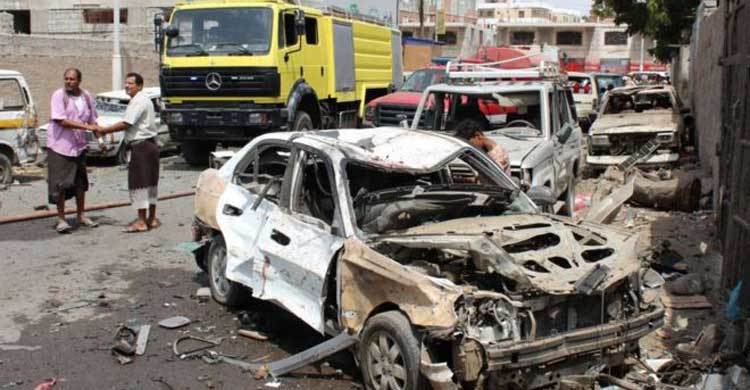 Saudi Arabia condemns US Senate ‘interference’