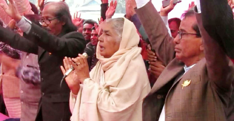 প্রত্যেকে ১০টি করে ভোট সংগ্রহ করে দেবেন : মতিয়া চৌধুরী