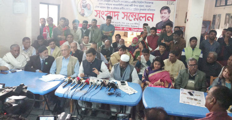 ‘অস্ত্রের সঙ্গে ধানের শীষ লাগিয়ে প্রচার মিছিল করছে বিএনপি’