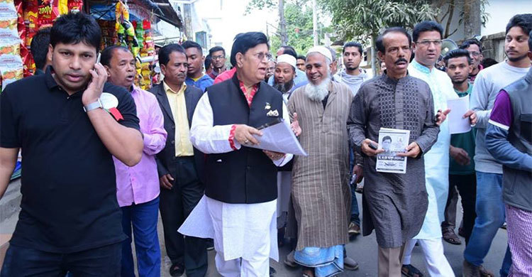 নৌকার বিজয় না হলে দেশ পাকিস্তানি ধারায় ফিরে যাবে : ড. মোমেন