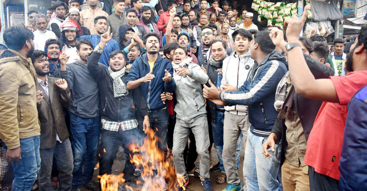 আ.লীগ নেতারা বললেন লতিফ সিদ্দিকী নাস্তিক