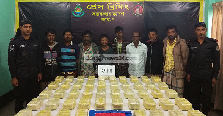 কক্সবাজারে থমকে গেছে মাদক নিয়ন্ত্রণ অভিযান