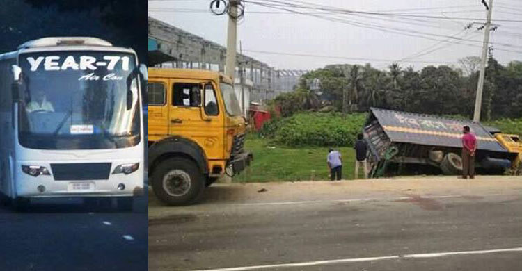 কাভার্ড ভ্যানের পেছনে বাসের ধাক্কা, নিহত ২