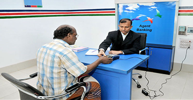 এজেন্ট ব্যাংকিংয়ের সেবায় ১২ লাখ গ্রাহক