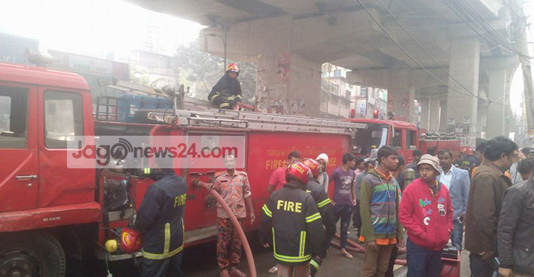মগবাজারে ১৪ তলা ভবনে আগুন