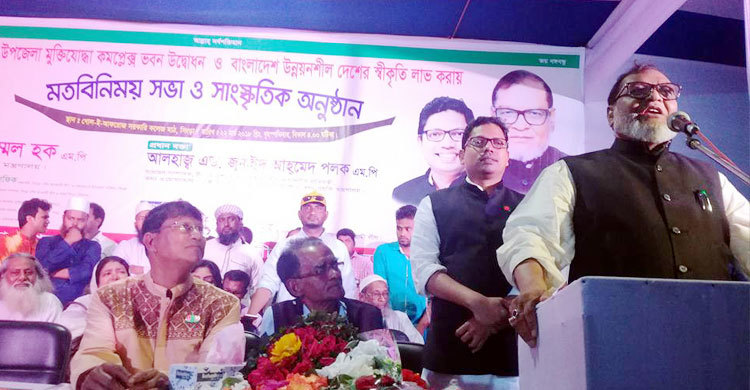 ‘তাদের শুরু ভাঙা সুটকেস দিয়ে, এখন সম্পদের পাহাড়’