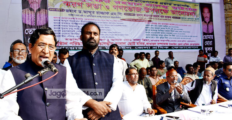 কলঙ্ক নিয়েই খালেদাকে নির্বাচন করতে হবে