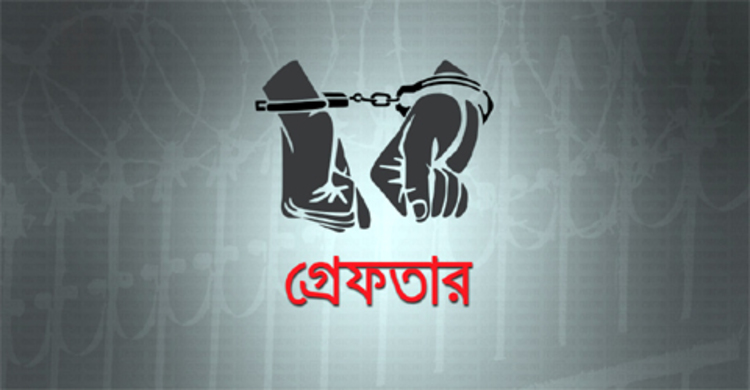 রাজশাহীতে পৃথক অভিযানে গ্রেফতার ৪০