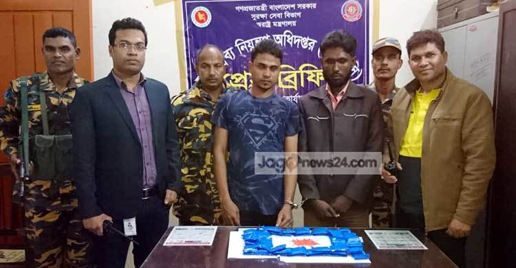 কক্সবাজারে ৩০ লাখ টাকার ইয়াবাসহ দুই যুবক গ্রেফতার