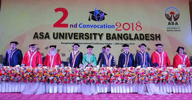 গুণগত শিক্ষা মানবিক সমাজের পূর্বশর্ত