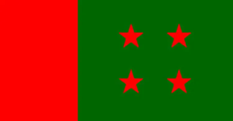 আওয়ামী লীগের সংসদীয় দলের জরুরী বৈঠক রোববার