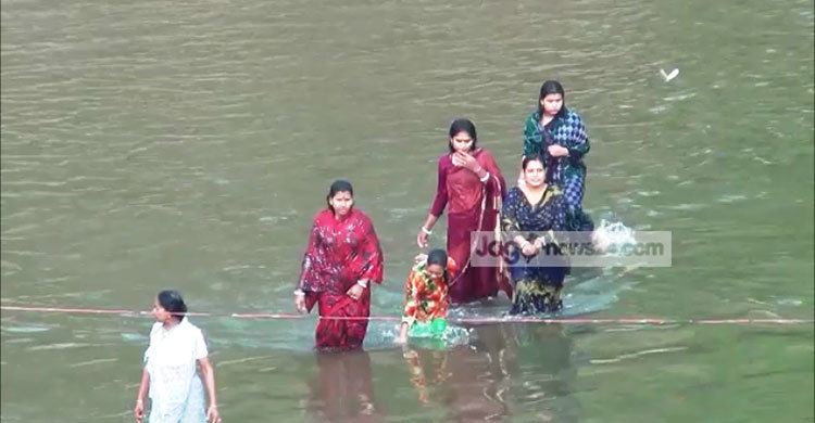 বান্দরবানে সনাতন ধর্মাবলম্বীদের গঙ্গাস্নান