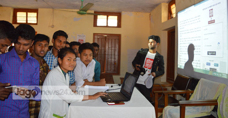 আমি ভোট দিয়েছি, আপনিও ভোট দিন