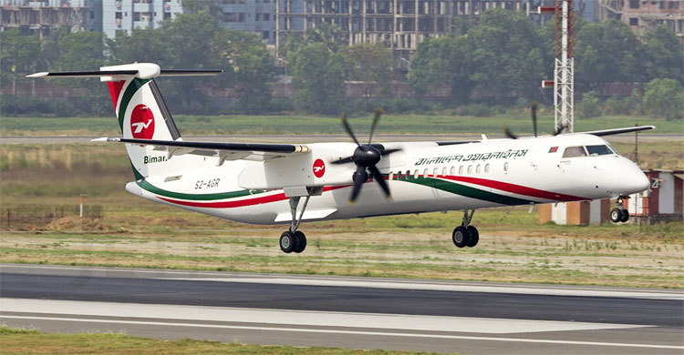 Saidpur-bound Biman flight returns for technical glitch