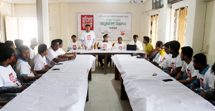 ‘জাতিসংঘে বাংলা চাই’ নিতে হবে রাষ্ট্রীয় পদক্ষেপ